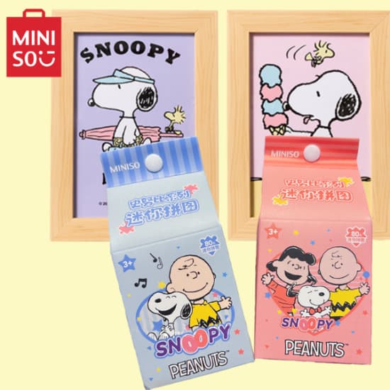 Snoopy peanut toy