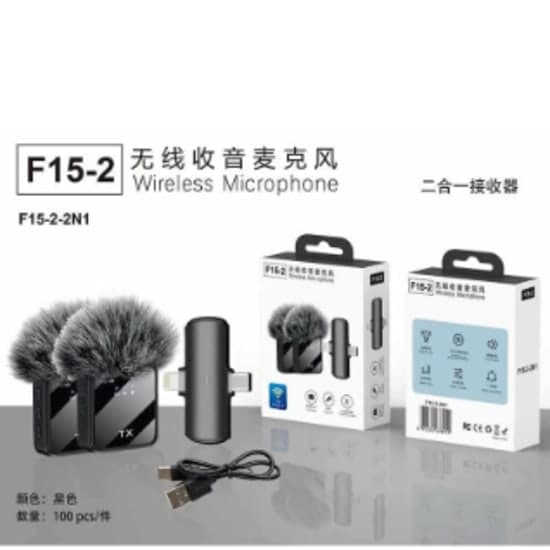 F15-2 Wireless Microphone