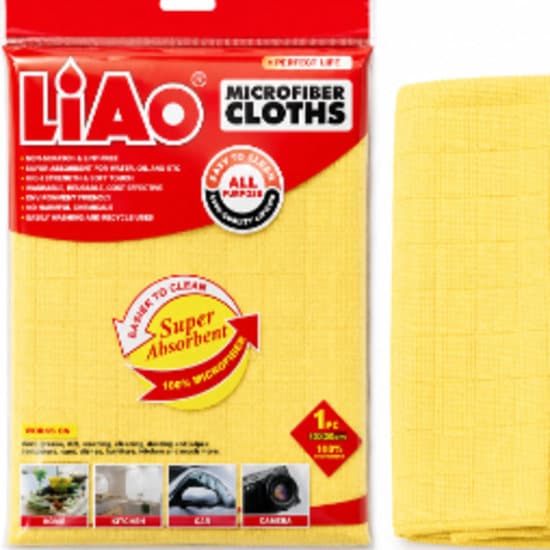 Liao Micro Fibre Towel