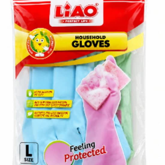 PVC Household Cleaning Gloves (2 Pairs)